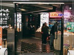 门面-新悦·霞浦海鲜生(上下杭店)