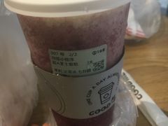 -古茗(临平北大街店)