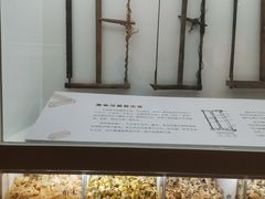 -杭州工艺美术博物馆