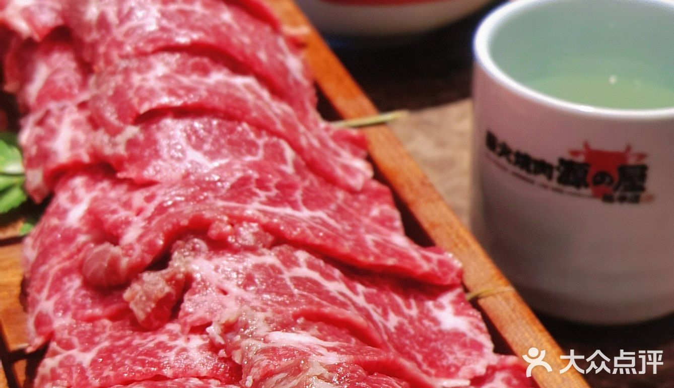 魔都探店‖日式烧肉🥩必吃—薪火🔥烧肉源之屋
