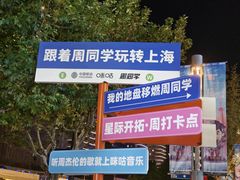 -飞洲国际广场