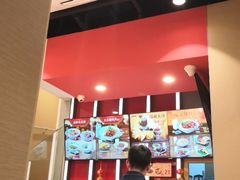 -永和大王(花好园店)
