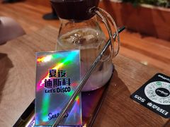 -Seesaw Coffee(朝阳大悦城店)
