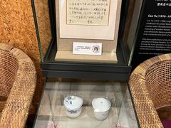 -北京人艺戏剧博物馆