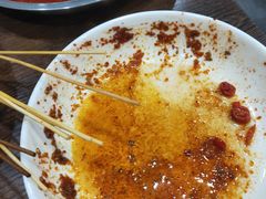 -言吉炸串
