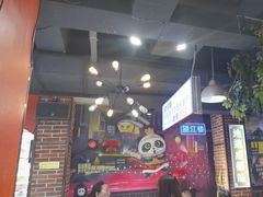 -钢管厂五区小郡肝火锅串串香(总店)