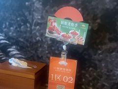 -小厨娘淮扬菜(清江苏宁广场店)