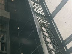 -东园小馆·早茶·淮扬小炒(江都路店)
