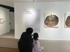 -辰熙ACX星海艺术中心