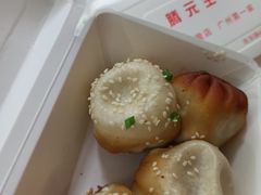 -腾元生煎(西华路店)