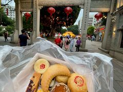 -百饼园(南后街店)