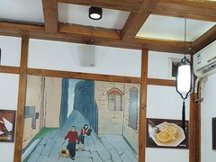 -古真记钵钵鸡(总店)
