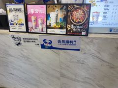 -茶百道(常熟捞品城店)