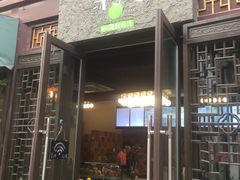 -沪上阿姨鲜果茶(世茂广场宽厚里店)