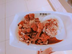 -东北师大净月校区食堂