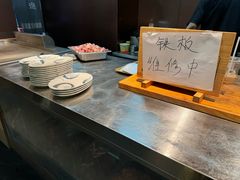-阪尚皇·原切牛排·烤肉火锅自助(北京路店)