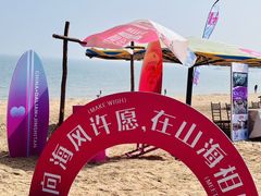-大连金石滩国家旅游度假区