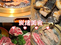 -铭牛烧肉·和牛海鲜自助(高新月牙湖店)