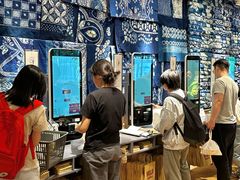 -MUJI无印良品(顺城店)