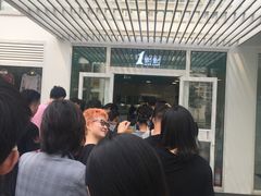 -1点点(银座和谐广场店)