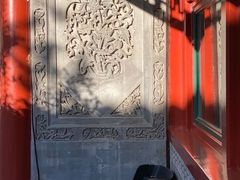 -北京古城老院厉晓麟精致菜