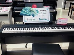 -雅马哈乐器专卖店(广州旗舰店)