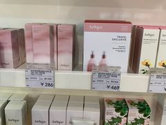 -国药中服免税(北京坊店)