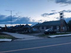 -北极村旅游风景区