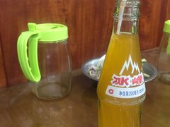 -回坊马二饺子馆