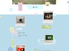 -珠海市博物馆