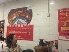 -寻小欢焖烤羊肉串(九眼桥店)