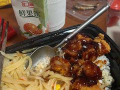 -张秀梅烤肉拌饭(聚龙花园店)