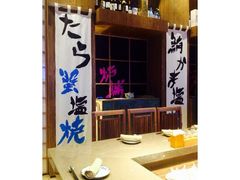 iphone_upload_pic-伊藤ITO(侨福芳草地购物中心店)