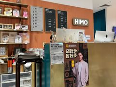 -海马体照相馆(万菱汇店)