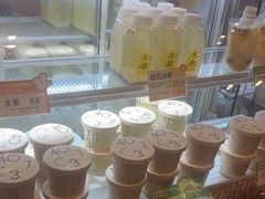 -宝珠奶酪(长宁金虹桥店)