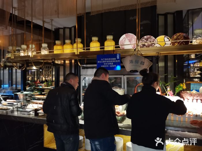 星伦多自助料理·涮烤一体(嘉兴八佰伴店)自助取餐区图片