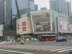 -首开·龙湖成都西宸天街
