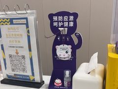 -瑞鹏宠物医院·骨外科·心肾科·肿瘤科(九亭店)