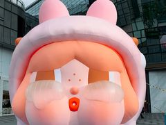 -济南恒隆广场