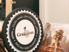 -echoes coffee回响咖啡(888街店)