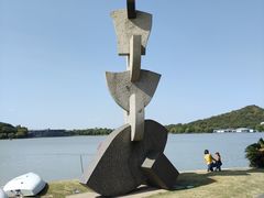 -上海月湖雕塑公园