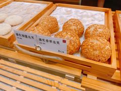 -君之狮子山·轻糖烘焙(松江印象城店)