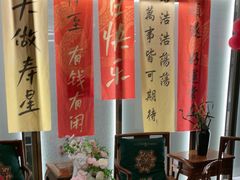 -赣悦轩·四季小馆