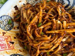 -杨伯英传统杂酱面