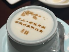 -俏江南(东方广场店)