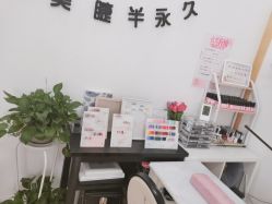 店内环境-蜜柚美甲美睫半永久