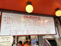-世记咖啡(氹仔外卖店)