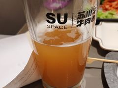 -苏小牛·牛肉串(国贸店)
