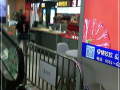 -保利MALL(天鹅湖店)