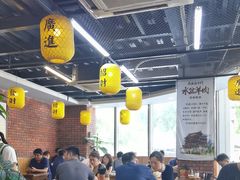-长安后宰门水盆羊肉(新都心店)